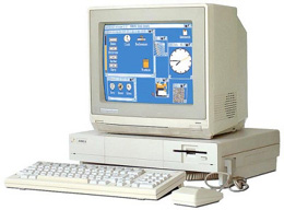 Amiga Computer History